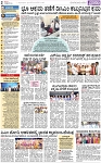 PAGE_02
