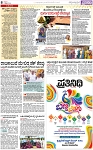 PAGE_08