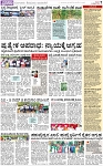 PAGE_07