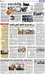 PAGE_06