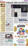 PAGE_02
