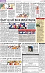 PAGE_05