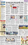 PAGE_06