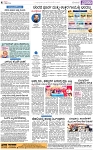 PAGE_04