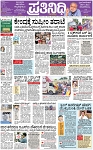 PAGE_01