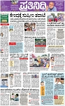PAGE_03