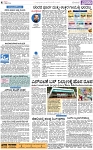 PAGE_04