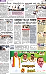 PAGE_07