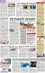 PAGE_03