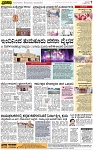 PAGE_07