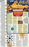 PAGE_04