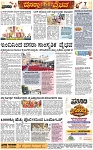 PAGE_07