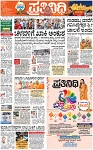 PAGE_03