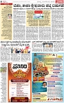 PAGE_08