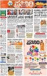 PAGE_02