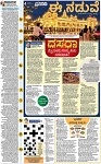 PAGE_04