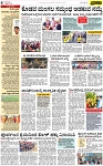 PAGE_06