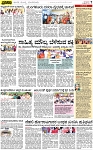 PAGE_07