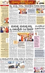 PAGE_10