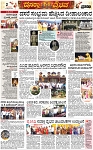 PAGE_02