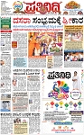 PAGE_03