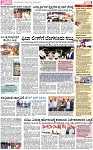 PAGE_03