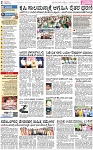 PAGE_02