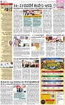 PAGE_08