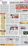 PAGE_06