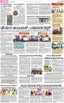 PAGE_07