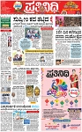 PAGE_03
