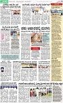 PAGE_07