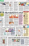 PAGE_05