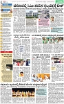 PAGE_02