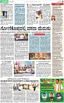 PAGE_09