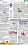 PAGE_04