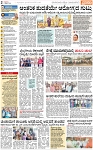 PAGE - 02