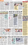 PAGE - 03
