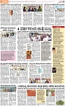 PAGE_05
