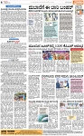 PAGE_04