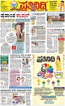 PAGE_01