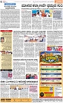 PAGE_06