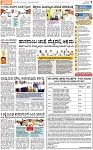 PAGE_07