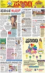 PAGE_02
