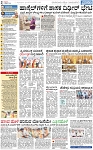 PAGE_02
