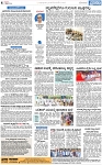 PAGE_04