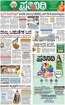 PAGE_01