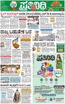 PAGE_03