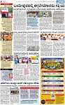 PAGE_06