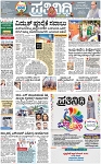 PAGE_01